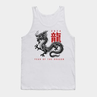 Year Of The Dragon Tank Top